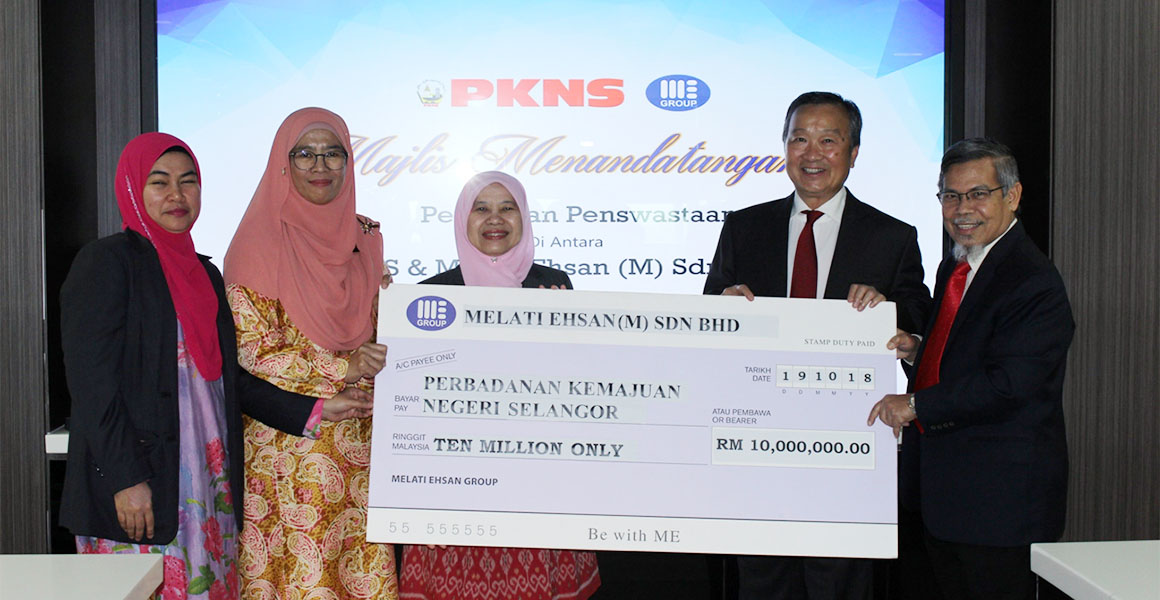 signing-me-city-pj-4